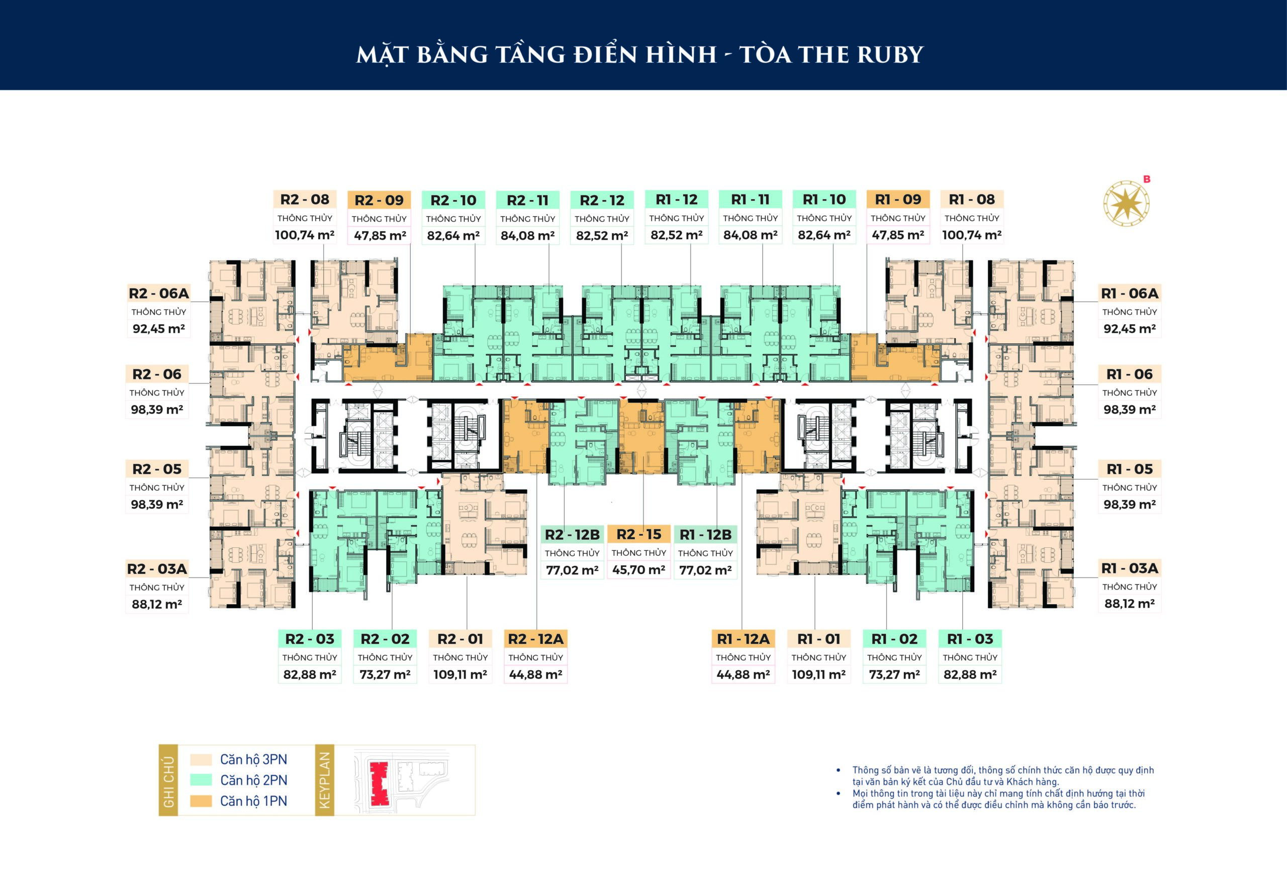 Layout toà Ruby - Newtown Diamond